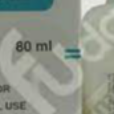 Hiconcil 125 mg/ 5 ml Suspension buvable