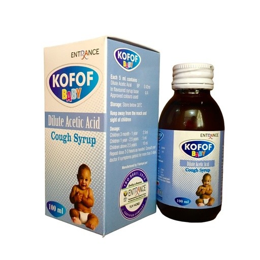KOFOF ENFANT TOUX GRASSE