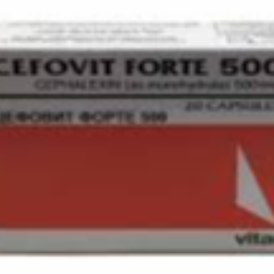 Cefovit Forte