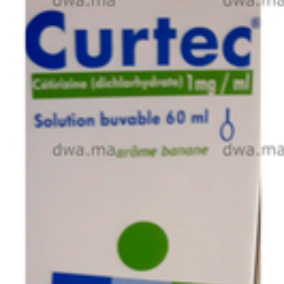 Curtec Suspension